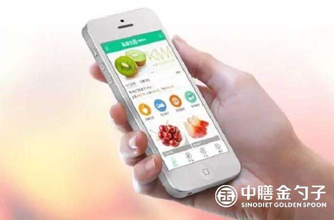 图片2.png